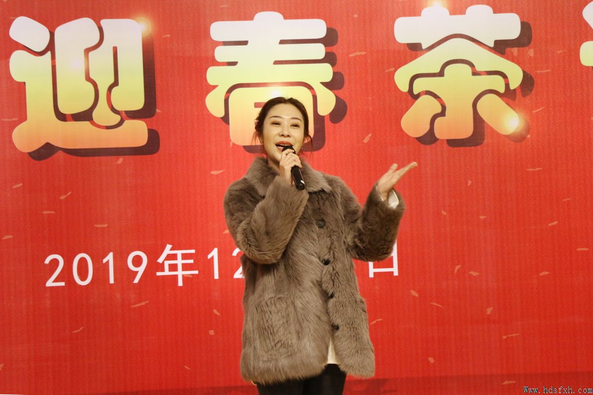 邯郸书协成功举办“2020年迎春茶话会”