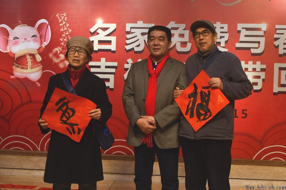 手写春联,年味更浓-邯郸书协开展“名家免费写春联、吉祥如意送回家”大型公益活动