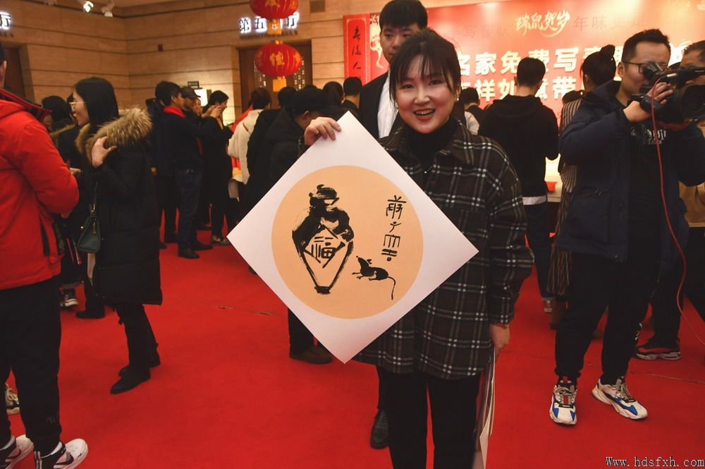 手写春联,年味更浓-邯郸书协开展“名家免费写春联、吉祥如意送回家”大型公益活动