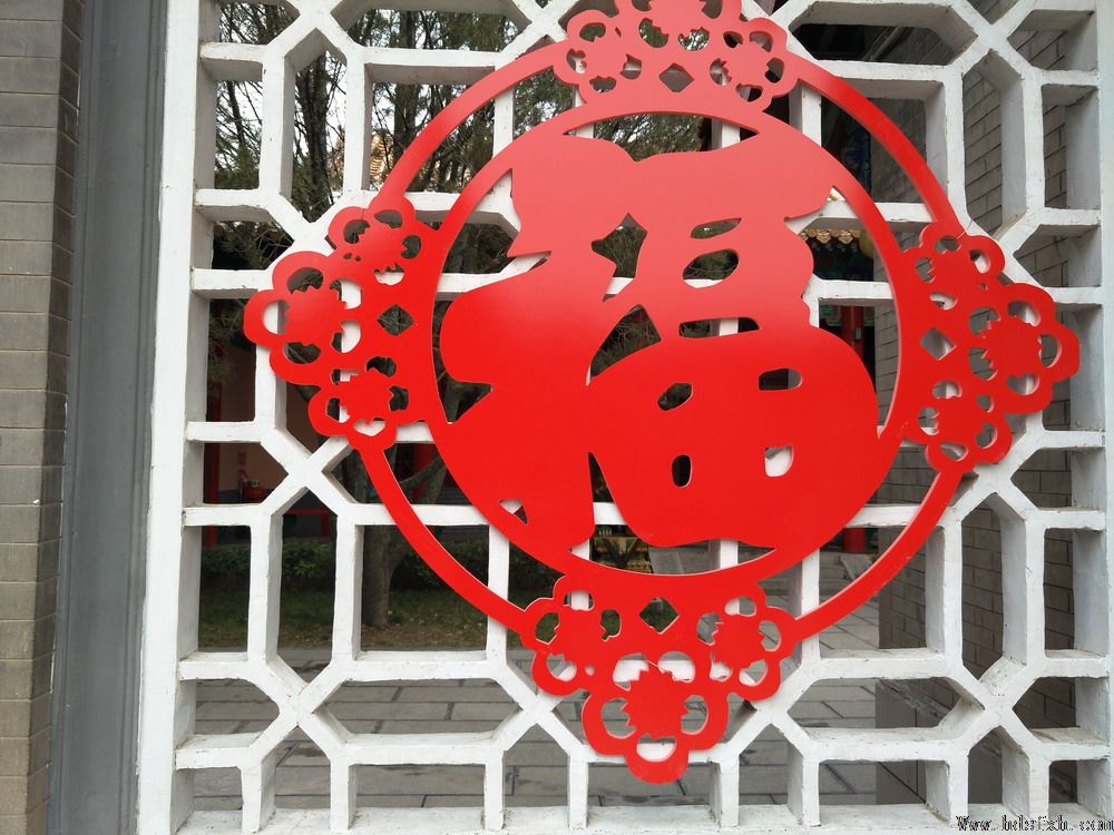 邯郸书协走进市城管局为民公益写春联送祝福