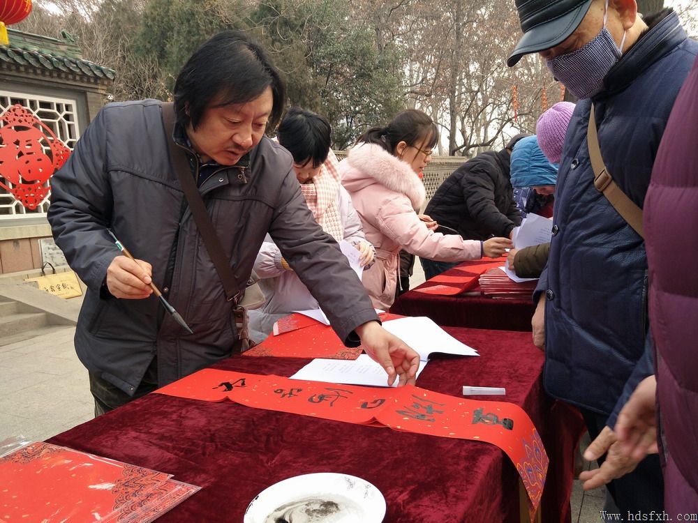邯郸书协走进市城管局为民公益写春联送祝福