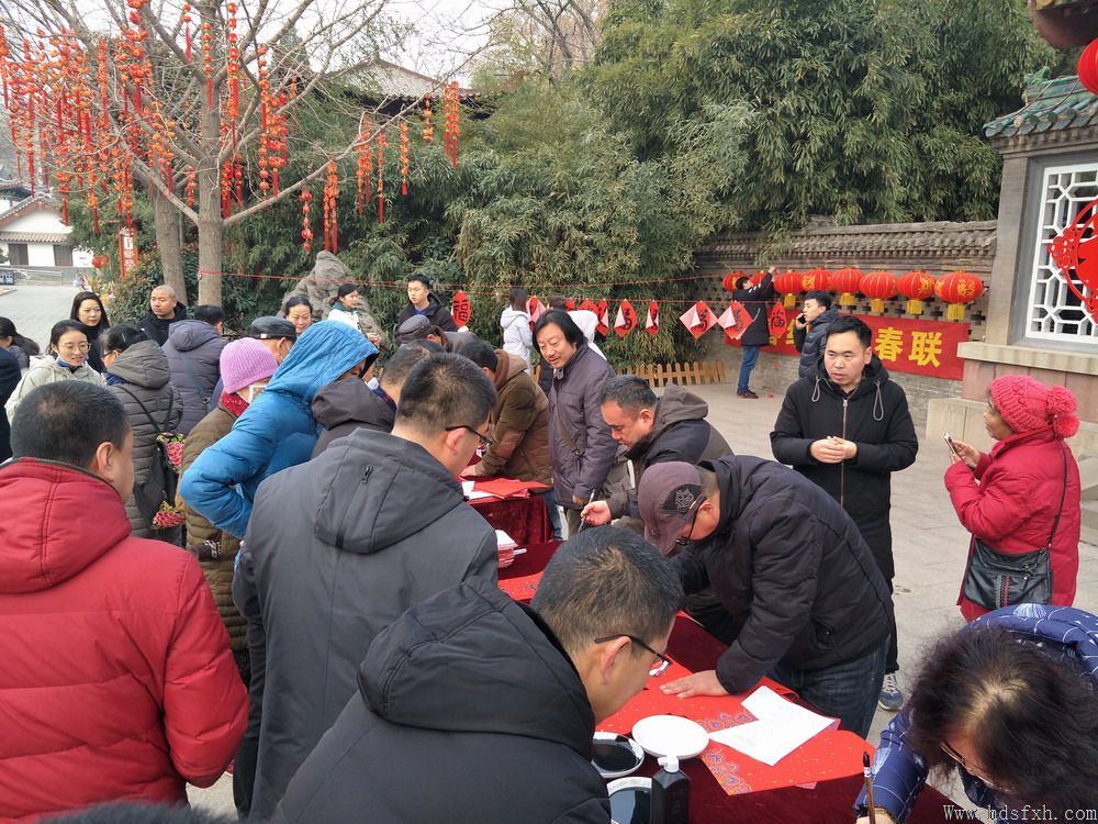邯郸书协走进市城管局为民公益写春联送祝福