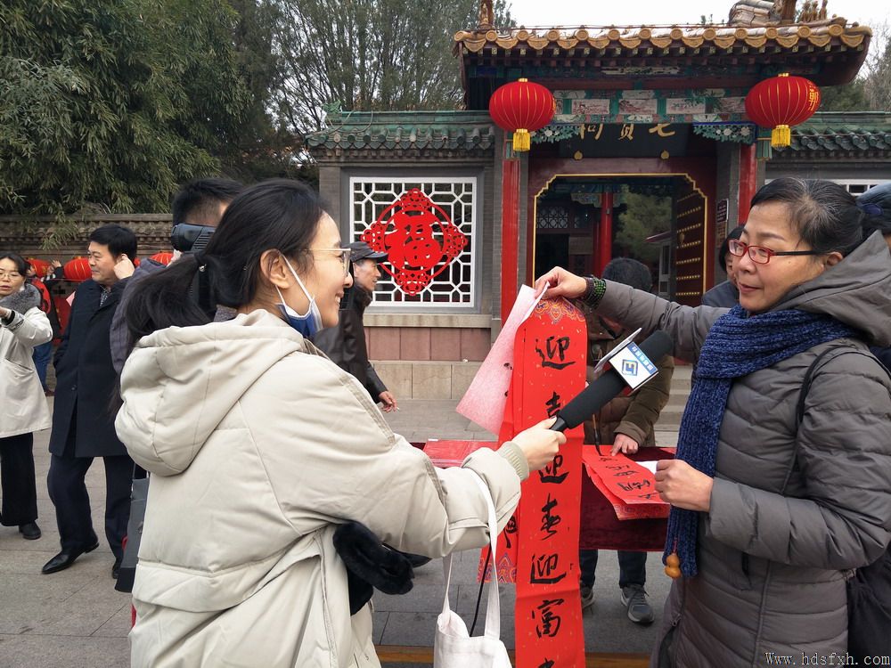 邯郸书协走进市城管局为民公益写春联送祝福