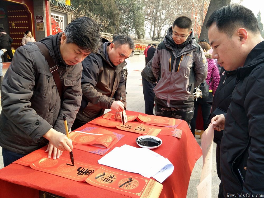 邯郸书协走进市城管局为民公益写春联送祝福