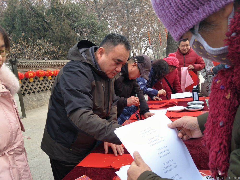 邯郸书协走进市城管局为民公益写春联送祝福