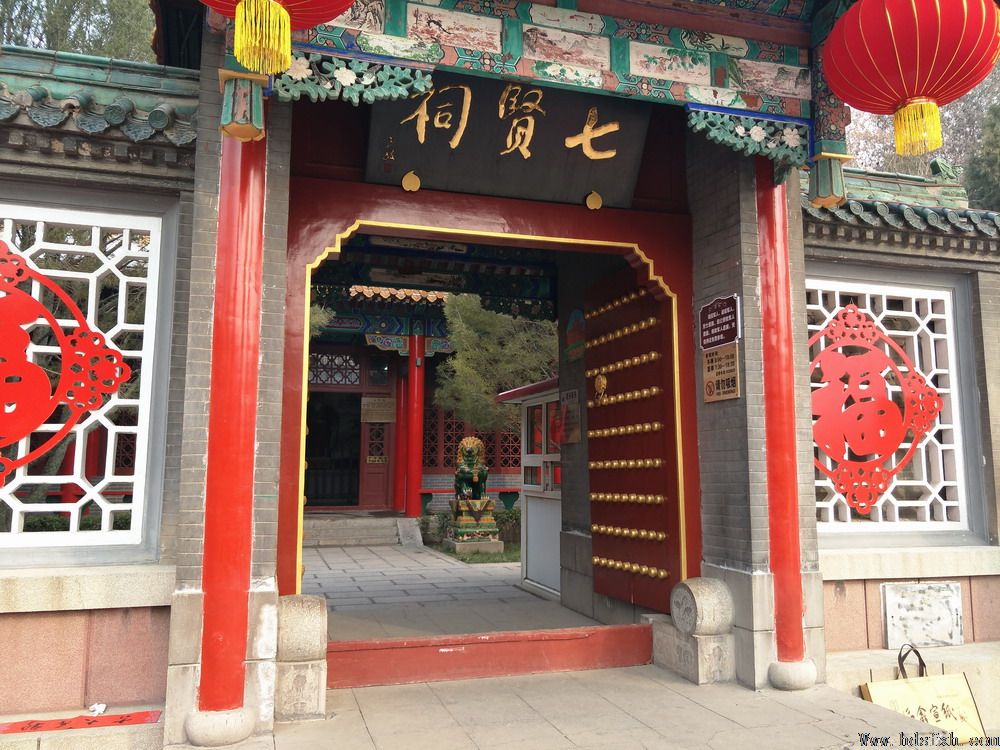 邯郸书协走进市城管局为民公益写春联送祝福