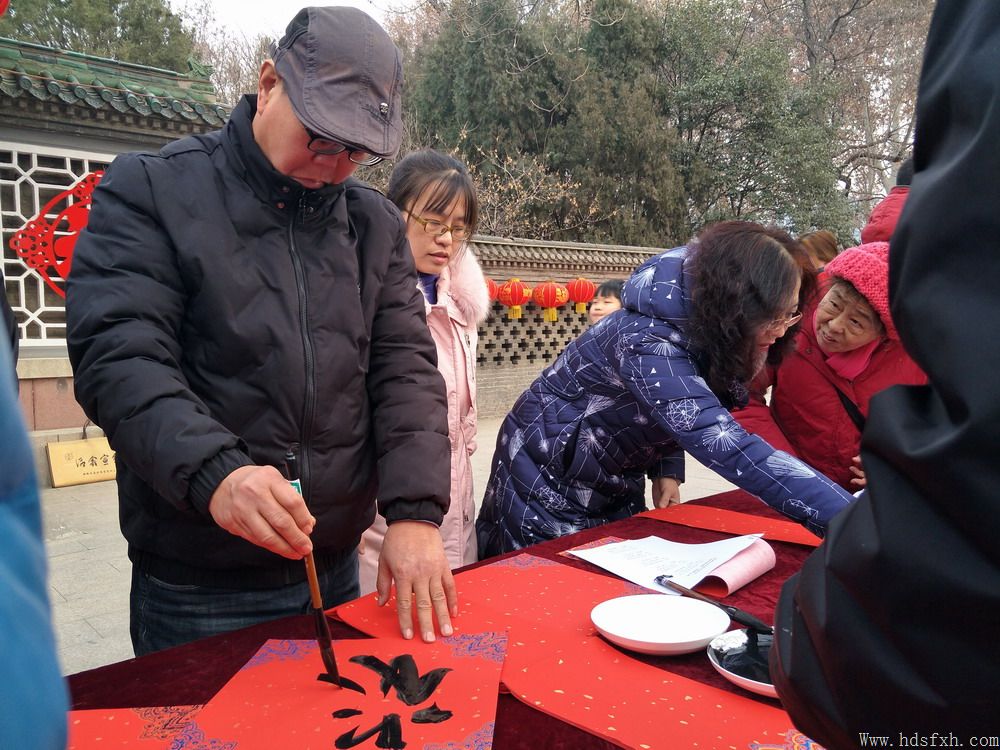 邯郸书协走进市城管局为民公益写春联送祝福