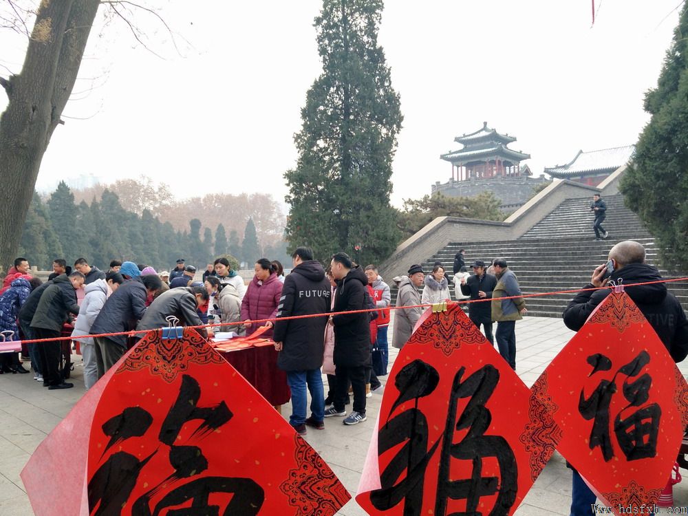 邯郸书协走进市城管局为民公益写春联送祝福