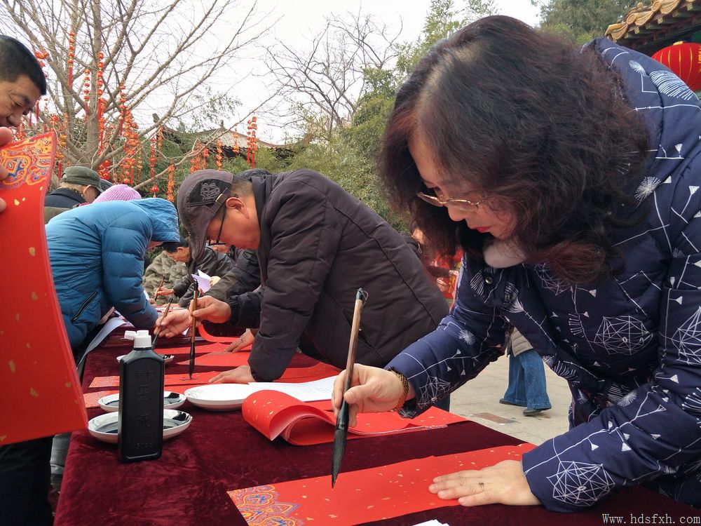 邯郸书协走进市城管局为民公益写春联送祝福