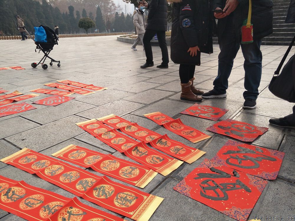 邯郸书协走进市城管局为民公益写春联送祝福