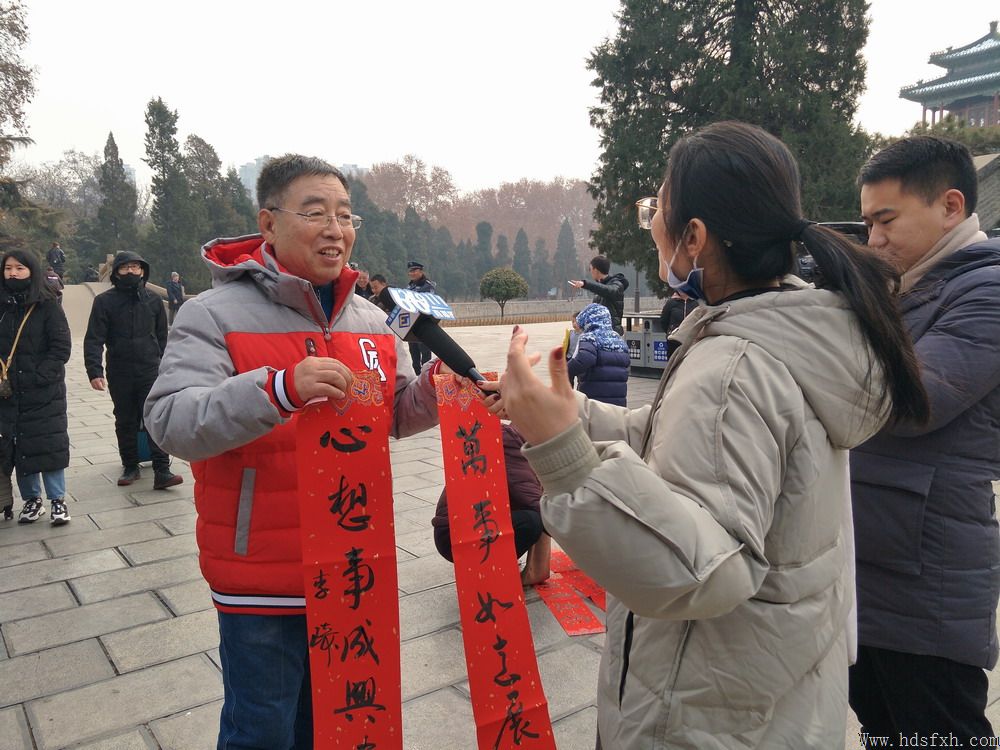 邯郸书协走进市城管局为民公益写春联送祝福