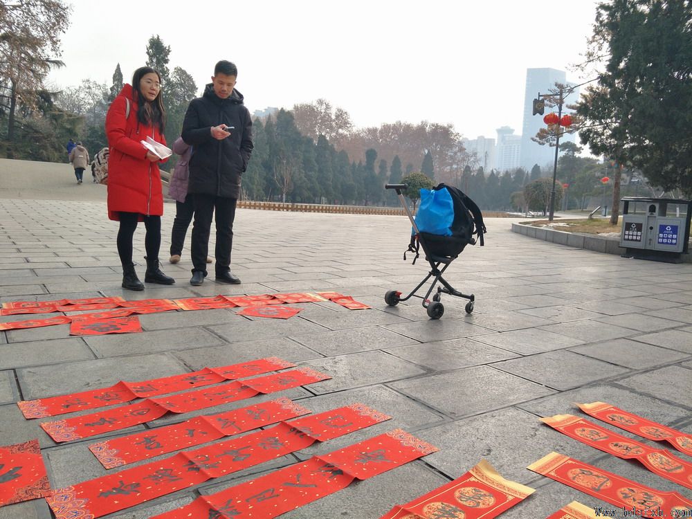 邯郸书协走进市城管局为民公益写春联送祝福