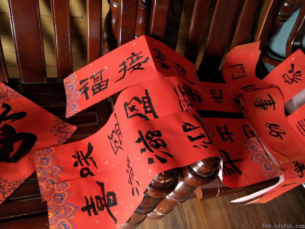邯郸书协走进市城管局为民公益写春联送祝福