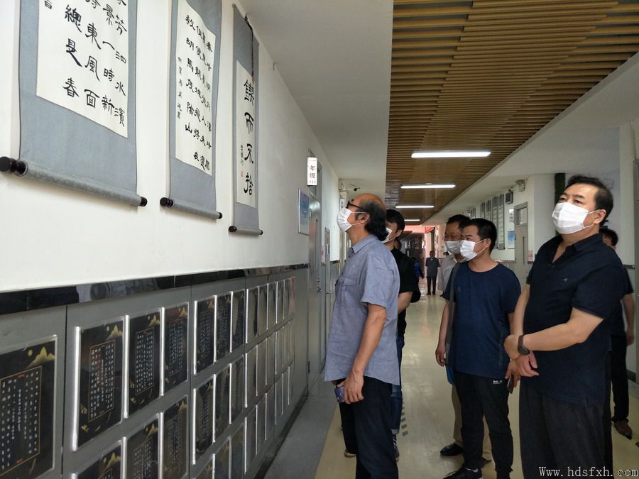 邯郸书法家协会赴曲周视察指导工作