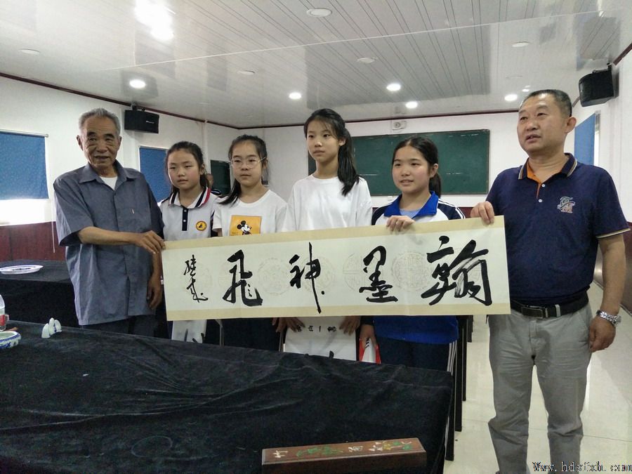 邯郸书法家协会赴曲周视察指导工作