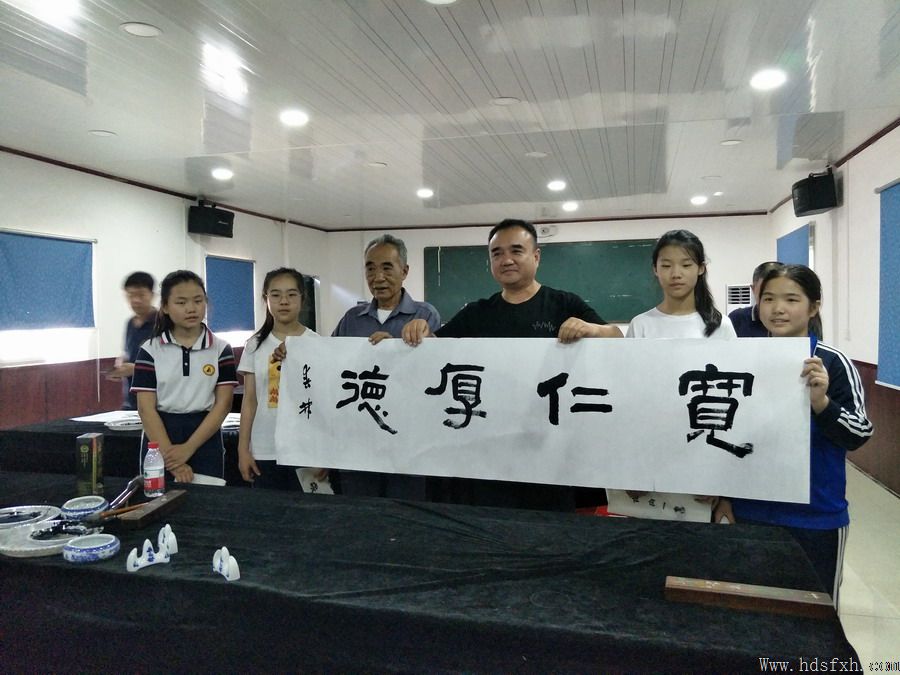 邯郸书法家协会赴曲周视察指导工作