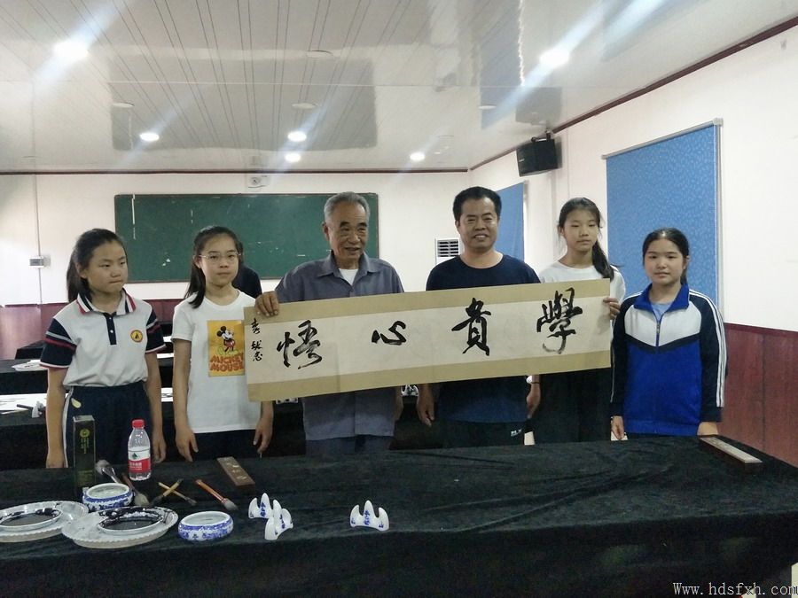 邯郸书法家协会赴曲周视察指导工作
