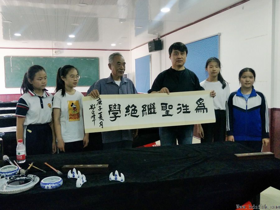 邯郸书法家协会赴曲周视察指导工作