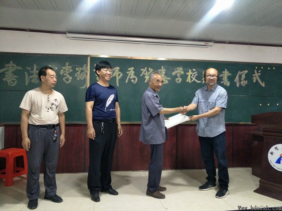 邯郸书法家协会赴曲周视察指导工作