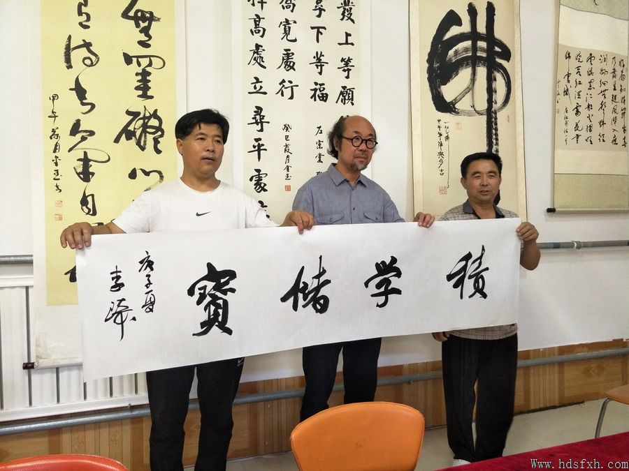 邯郸书法家协会赴曲周视察指导工作