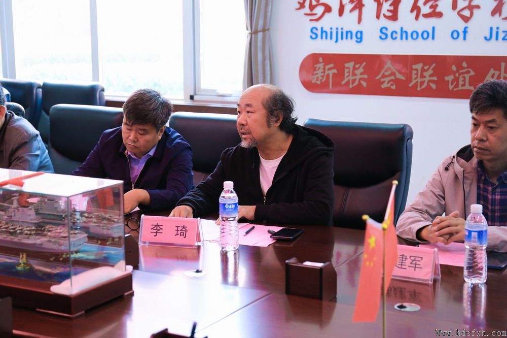 邯郸书协一行参加鸡泽青少年书协挂牌