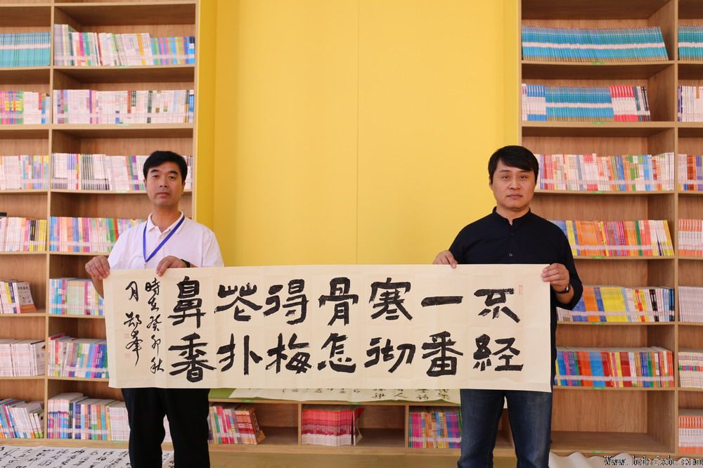 邯郸书协一行参加鸡泽青少年书协挂牌