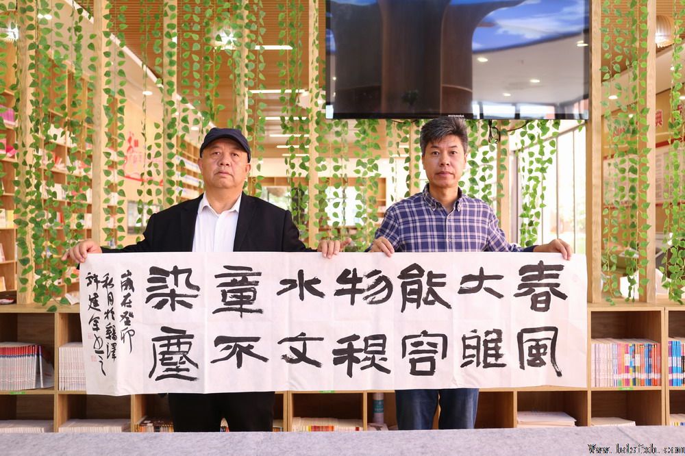 邯郸书协一行参加鸡泽青少年书协挂牌