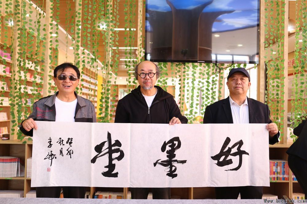 邯郸书协一行参加鸡泽青少年书协挂牌