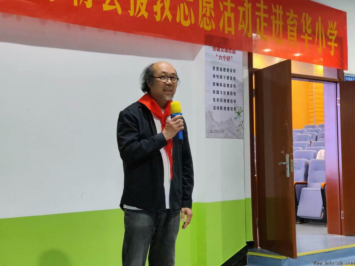 邯郸书协走进育华小学开展“文润童心 艺起成长”援教志愿活动