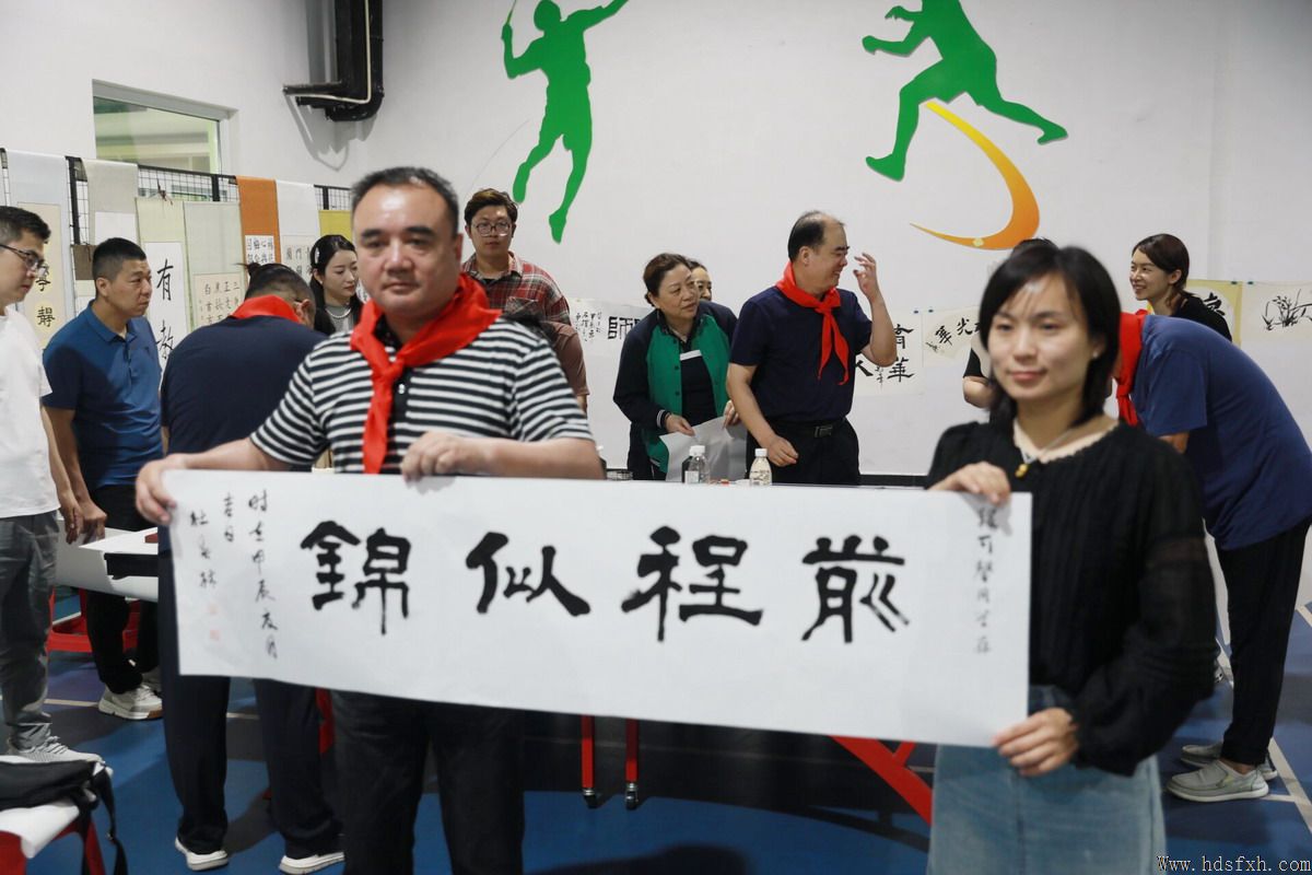邯郸书协走进育华小学开展“文润童心 艺起成长”援教志愿活动
