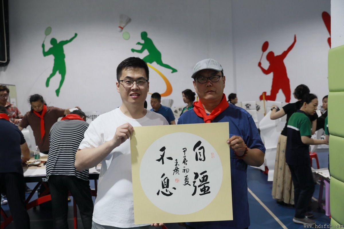 邯郸书协走进育华小学开展“文润童心 艺起成长”援教志愿活动