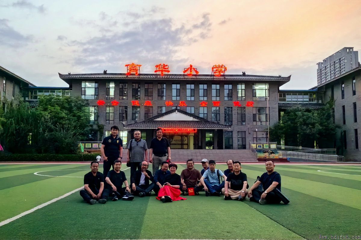 邯郸书协走进育华小学开展“文润童心 艺起成长”援教志愿活动