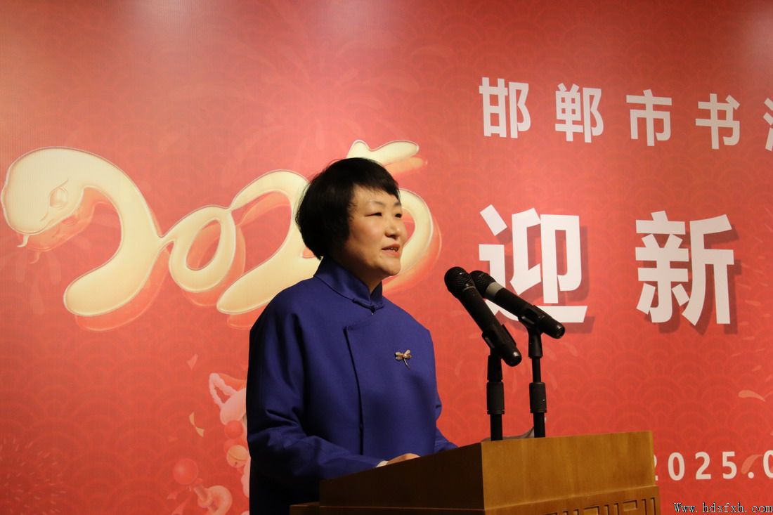 Эɹٿ2025ӭ軰
