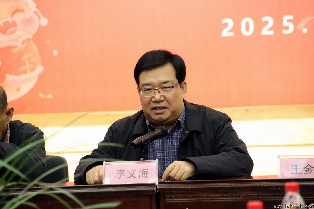 Эɹٿ2025ӭ軰