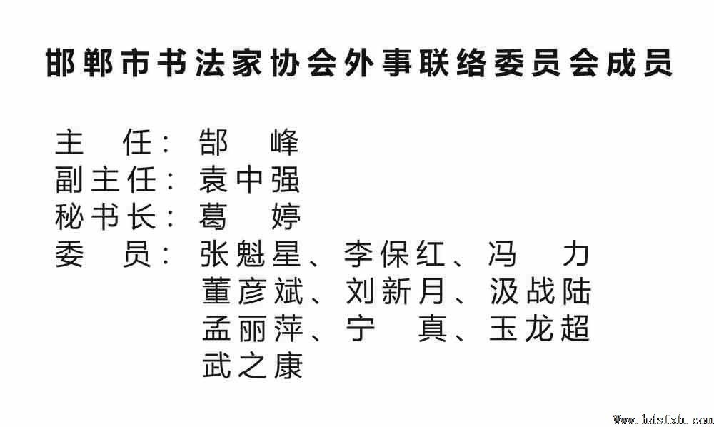 鷨ЭίԱ