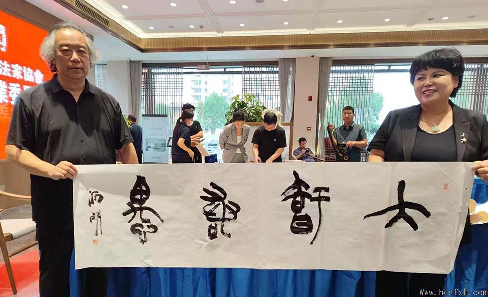 鷨Э׭׭רҵίԱ