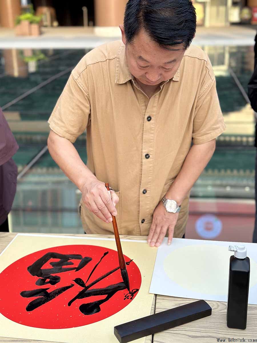 墨韵流芳·成语生辉| 邯郸市书法家协会在邯郸道举办艺术惠民活动