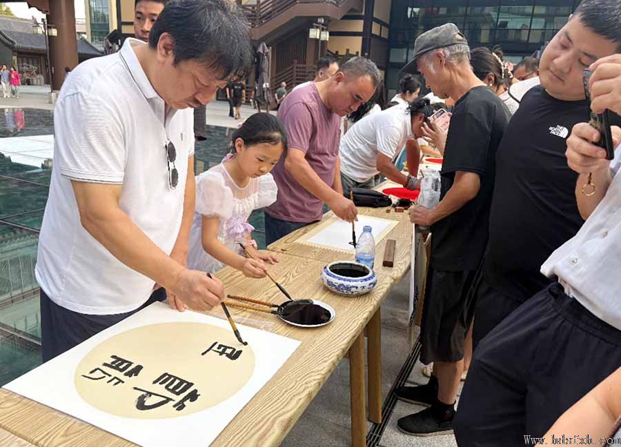 墨韵流芳·成语生辉| 邯郸市书法家协会在邯郸道举办艺术惠民活动