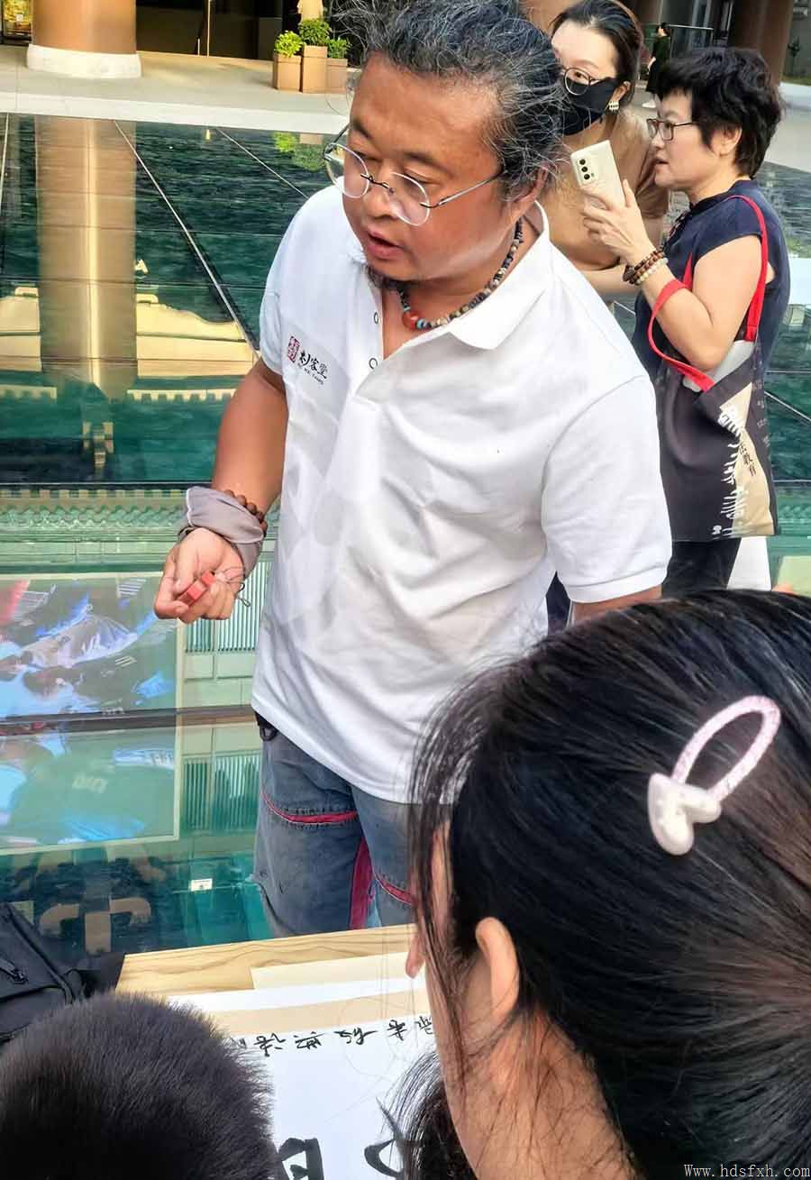 墨韵流芳·成语生辉| 邯郸市书法家协会在邯郸道举办艺术惠民活动