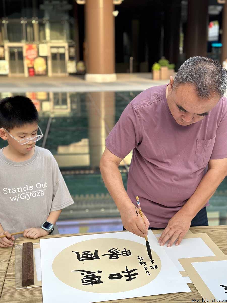 墨韵流芳·成语生辉| 邯郸市书法家协会在邯郸道举办艺术惠民活动