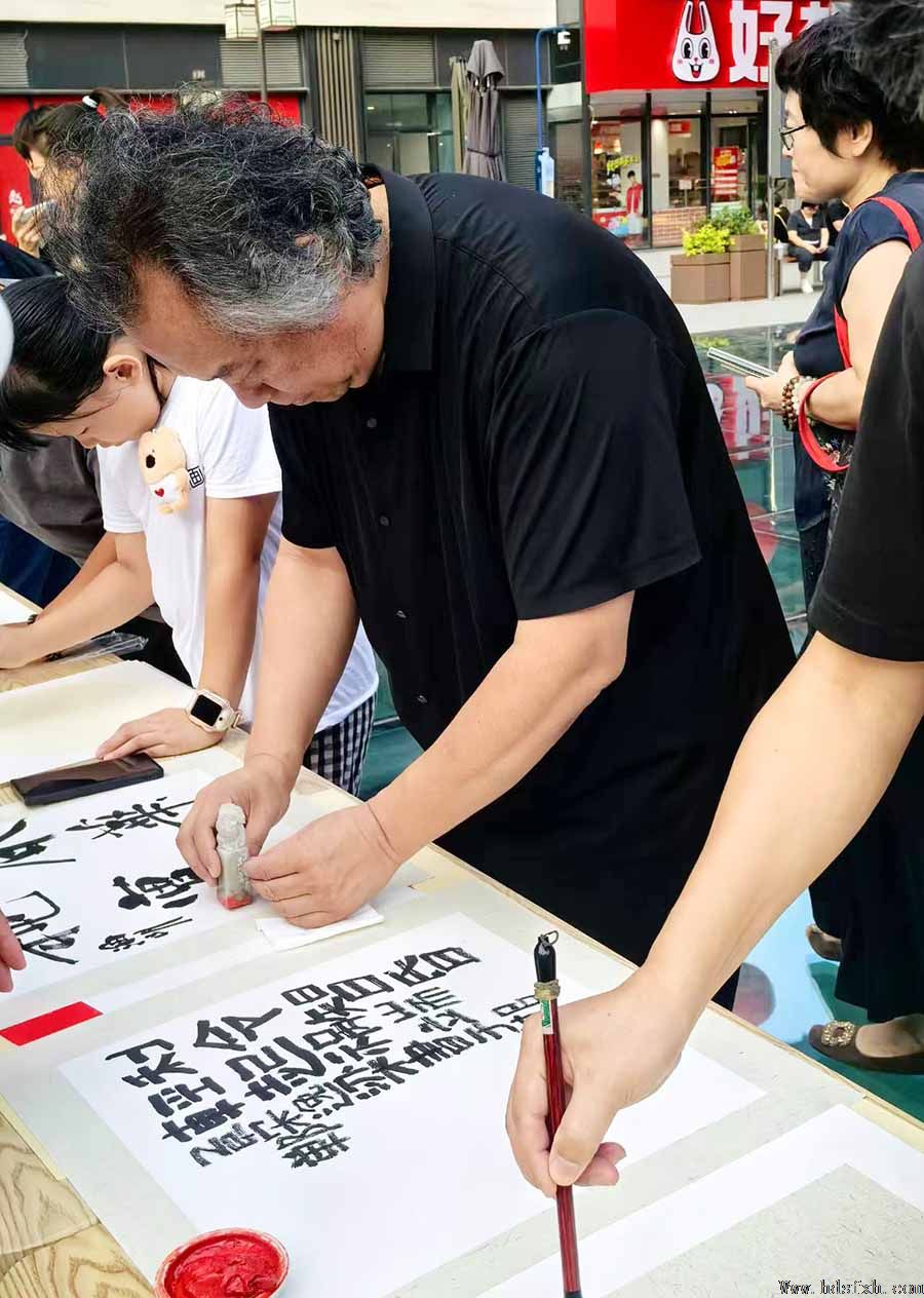 墨韵流芳·成语生辉| 邯郸市书法家协会在邯郸道举办艺术惠民活动