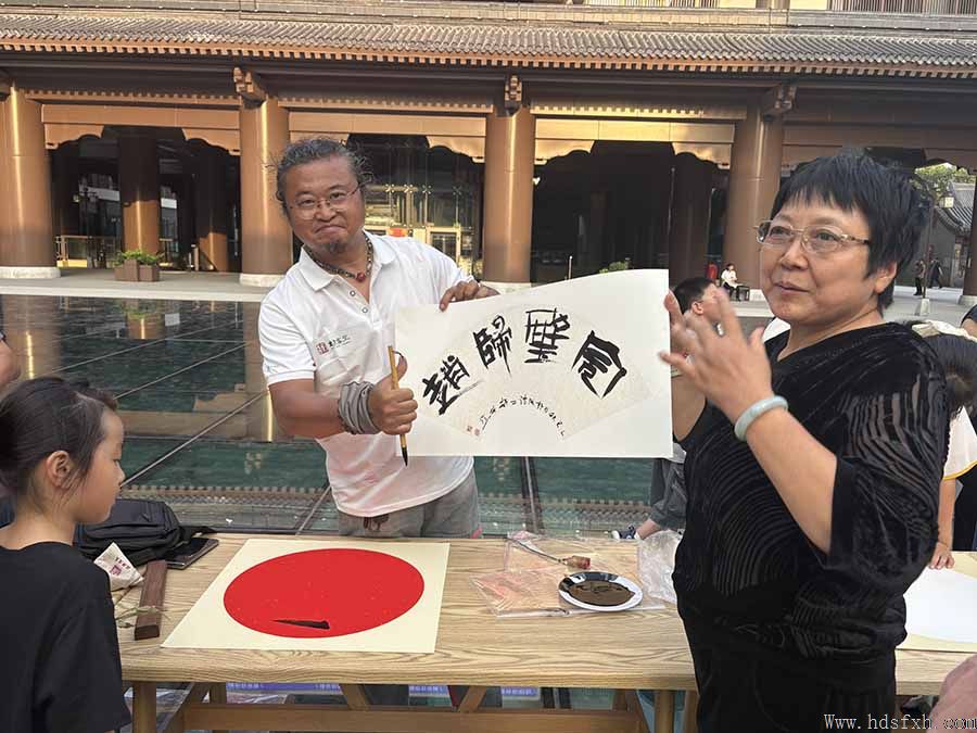 墨韵流芳·成语生辉| 邯郸市书法家协会在邯郸道举办艺术惠民活动