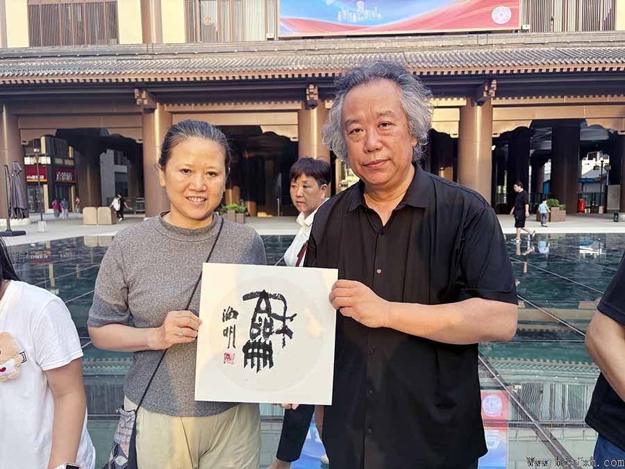 墨韵流芳·成语生辉| 邯郸市书法家协会在邯郸道举办艺术惠民活动