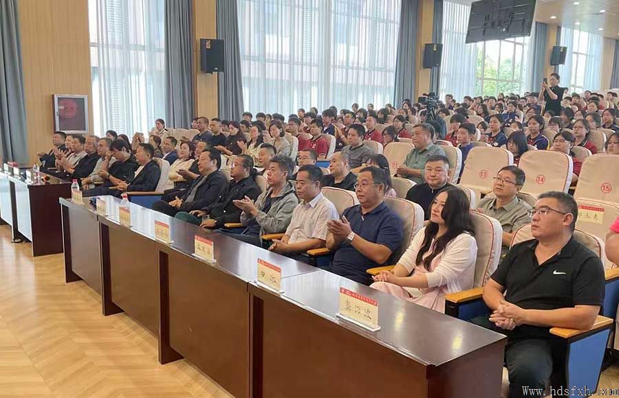 邯郸市书法家协会楷书专业委员会成立