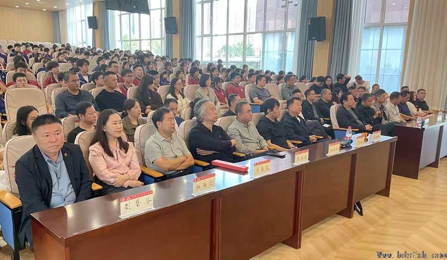 邯郸市书法家协会楷书专业委员会成立