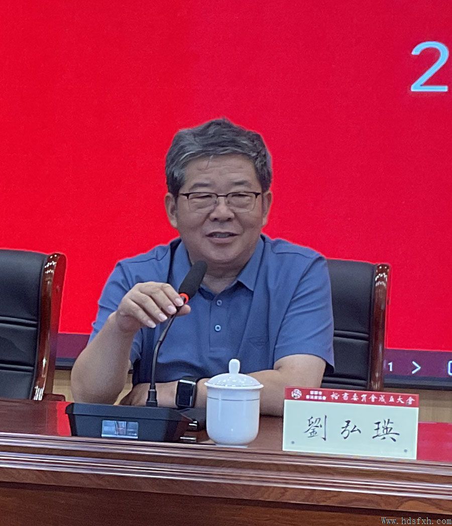 邯郸市书法家协会楷书专业委员会成立