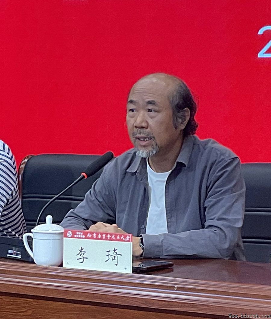 邯郸市书法家协会楷书专业委员会成立