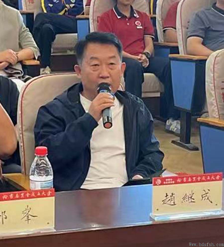 邯郸市书法家协会楷书专业委员会成立