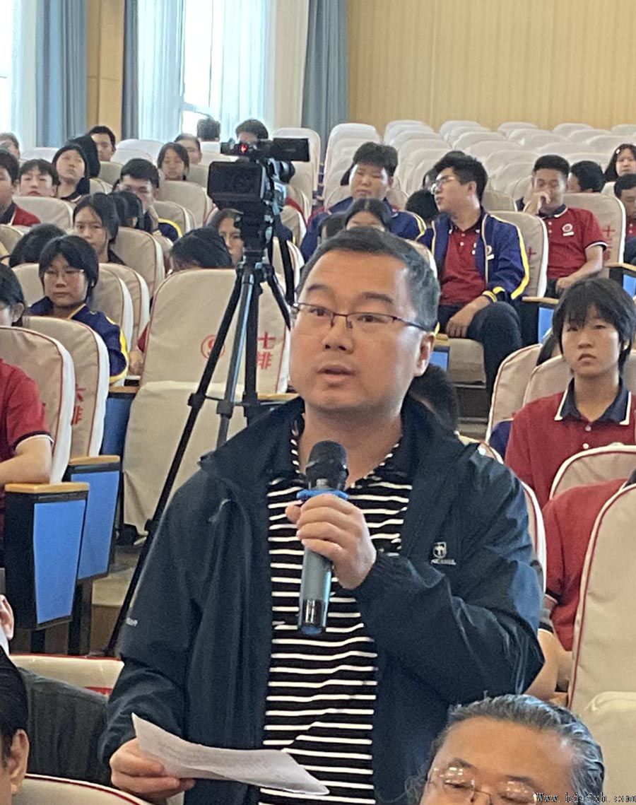 邯郸市书法家协会楷书专业委员会成立