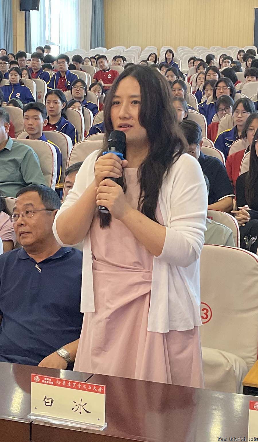 邯郸市书法家协会楷书专业委员会成立